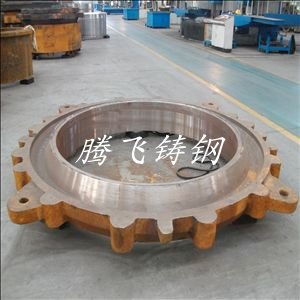 大型鑄鋼件 大型鑄鋼件