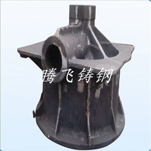 鑄鋼件 鑄鋼件