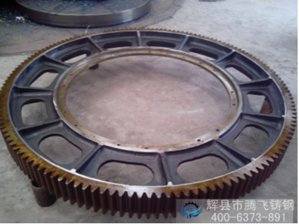 騰飛鑄鋼烘干機(jī)大齒圈 騰飛鑄鋼烘干機(jī)大齒圈