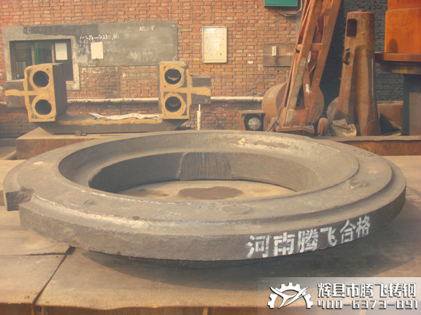 大型鑄鋼 大型鑄鋼