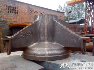 耐磨鑄鋼件 耐磨鑄鋼件