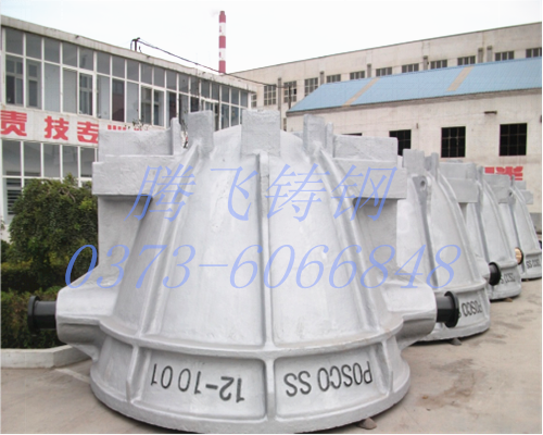 鑄鋼件大型鑄鋼件 鑄鋼件大型鑄鋼件